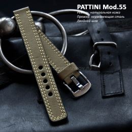 Ремешок Pattini Mod.55